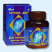 Хитозан-диет капсулы 300 мг, 90 шт - Ола